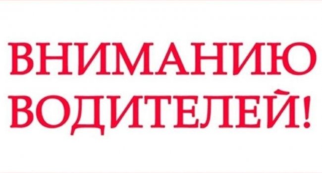 В Башкирии из-за паводка закрыли две сельские дороги