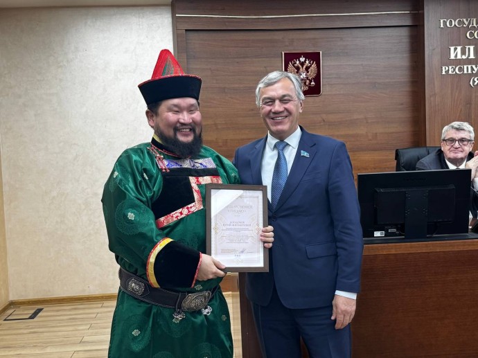 В Ил Тумэне состоялось награждение организационного комитета всероссийской премии «Гордость нации» В Ил Тумэне состоялось награждение организационного комитета всероссийской премии «Гордость нации»