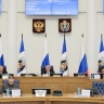 Холму и селу Комарово могут присвоить почётные звания Новгородской области