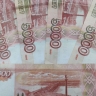 Мошенники выманили у жителей Башкирии 18 миллионов рублей