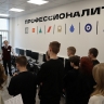 В Тульской области будут созданы 7 новых кластеров «Профессионалитета»