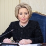 Матвиенко заявила о начале нового этапа демографической политики