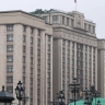 Принят закон, направленный на поддержку отечественного виноградарства и виноделия