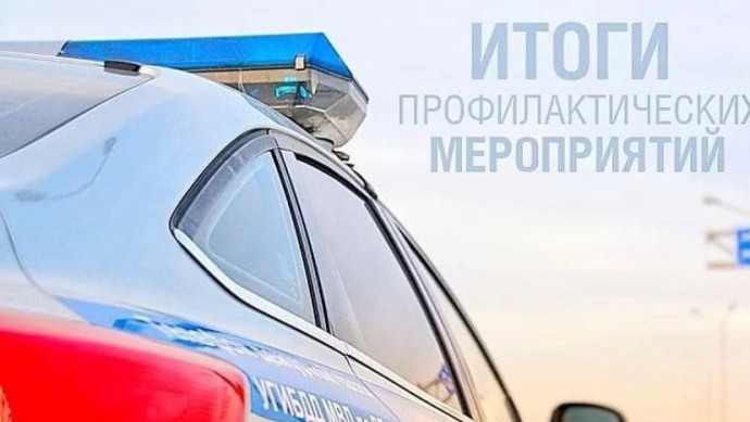 В Башкирии автоинспекторы за сутки задержали 65 водителей