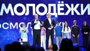 Дмитрий Чернышенко принял участие в запуске форумного сезона Росмолодёжи 2025 года