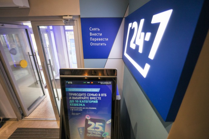 Эксперты рассказали, кто выиграет от снижения цен на нефть Эксперты рассказали, кто выиграет от снижения цен на нефть