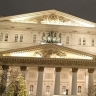 У отечественной культуры новое направление цифровизации – распоряжение правительства