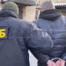 Готовившегося отравить сотрудников ярославского ОПК мужчину отправили в психлечебницу