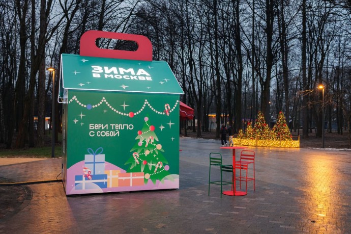 Тёплый перекус на зимней прогулке: ВкусВилл открыл пикниковые станции в парках Москвы