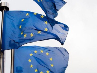 В ЕС объявлено о создании инструмента совместной разработки и использования цифровой инфраструктуры