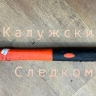 Калужанка насмерть забила молотком своего знакомого