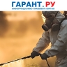 Режим контроля за безопасным обращением с пестицидами и агрохимикатами уточнили