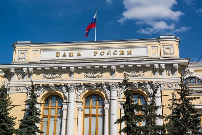 ЦБ РФ снизил ключевую ставку до 17% годовых