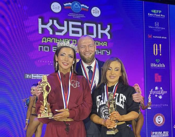 Якутянка стала чемпионкой Дальнего Востока по бодибилдингу