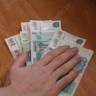 Область - среди лидеров по снижению выдачи кредитов наличными