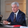 Собянин: На подлете к Москве сбито еще шесть беспилотников