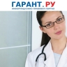 Минздрав России подготовил изменения в правилах обязательного медстрахования