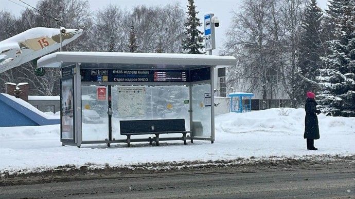 В Уфе появятся новые павильоны на остановках транспорта