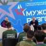 Глава Башкирии Радий Хабиров высказался о вырубке лесов