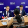 Жители Приморья назвали главные проблемы: ЖКХ, медицина и поддержка участников СВО