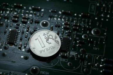 Льготный период для операций с цифровыми рублями продлили на год