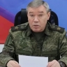 Герасимов: войска группировки «Запад» наступают на фронте шириной около 350 км - «Регионы»