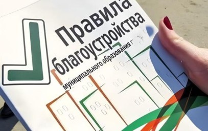 В Курске готовятся снести самовольно установленные киоски