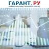 Иностранным инвесторам собираются снять ограничения на вывод средств