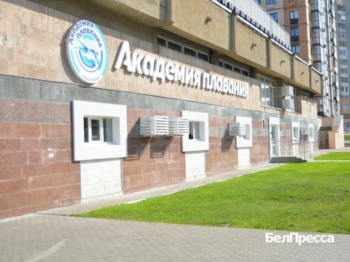Водная перезагрузка. Старооскольская Академия плавания готовится воспитывать чемпионов