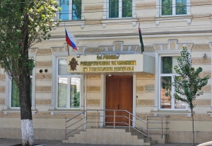 В Махачкале сотрудники одного из реабилитационных центров подозреваются в серии преступлений
