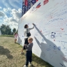 Ярославская область присоединилась к всероссийскому фестивалю «Русское лето. ZaРоссию»