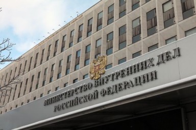 План оппозиции по срыву выборов в России провалился — МВД