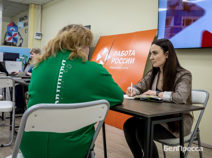 Гладков поручил найти работу для белгородских бюджетников из приграничья