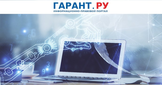 Как оценивать достоверность и авторство юридического текста в эпоху LLM