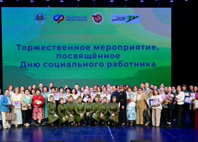 Работница центра «Берегиня» стала лауреатом премии имени Марии Нартаховой
