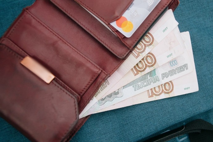 Пензенский Центробанк нашёл фальшивые банкноты на 24 тысячи рублей Пензенский Центробанк нашёл фальшивые банкноты на 24 тысячи рублей