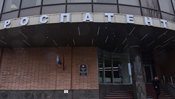 Фирма оспорила в суде отказ Роспатента в регистрации знака "IT Таблетка"