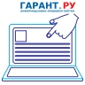 Порядок подтверждения основного вида деятельности страхователя планируют обновить