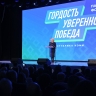 Спикер СФ перечислила основные задачи властей Коми в социальной сфере