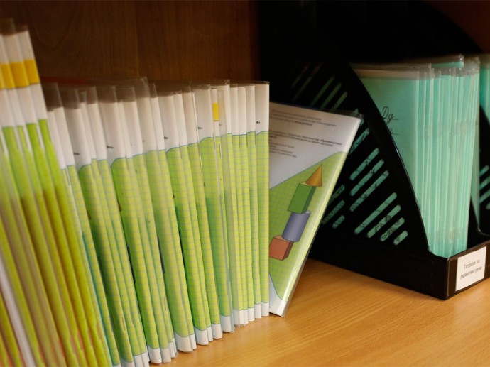 В белгородском приграничье все соцобъекты реорганизуют до 1 февраля 2026 года В белгородском приграничье все соцобъекты реорганизуют до 1 февраля 2026 года