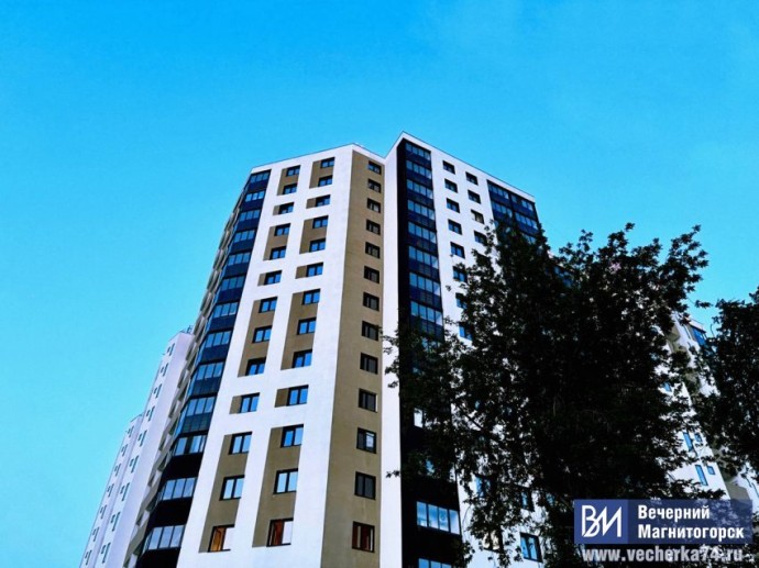 В Магнитогорске продолжают стремительно расти цены на новостройки