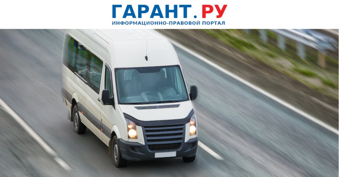 Верховный Суд РФ признал законными два штрафа подряд за превышение скорости Верховный Суд РФ признал законными два штрафа подряд за превышение скорости