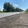 В Ярославской области начался ремонт дороги между деревнями Рождественное и Столбищи