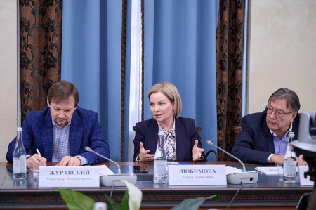 Ольга Любимова выступила на заседании Общественного совета при Минкультуры России