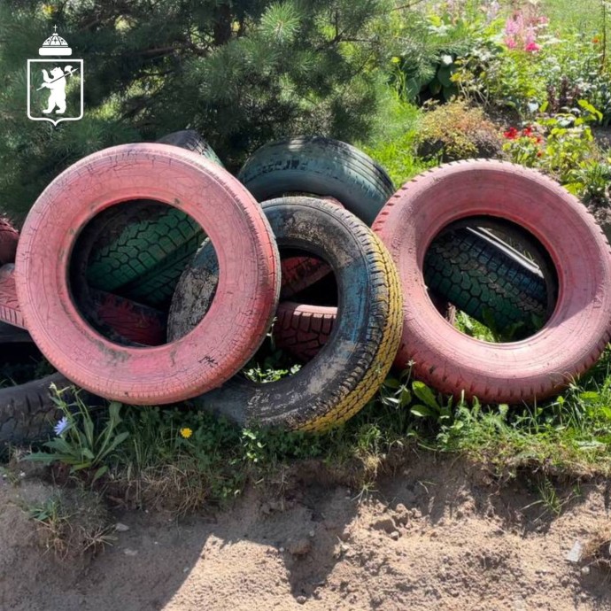 В Ярославле сделают временный пункт приема старых покрышек