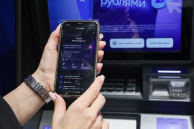 В Московском метрополитене запустили акцию при оплате проезда в городском транспорте по биометрии