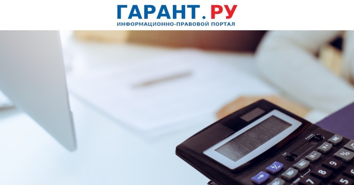 Предпринимателям упростили порядок подачи налоговой декларации по УСН