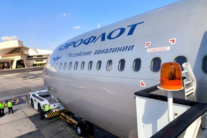 В «Аэрофлоте» предлагают добавлять авиадебоширов в черные списки на 3 года В «Аэрофлоте» предлагают добавлять авиадебоширов в черные списки на 3 года