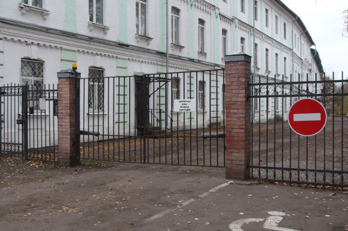 Ярославскому следственному изолятору исполняется 225 лет со дня основания учреждения