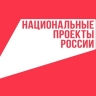 В Краснослободске благодаря нацпроекту улучшилось качество питьевой воды